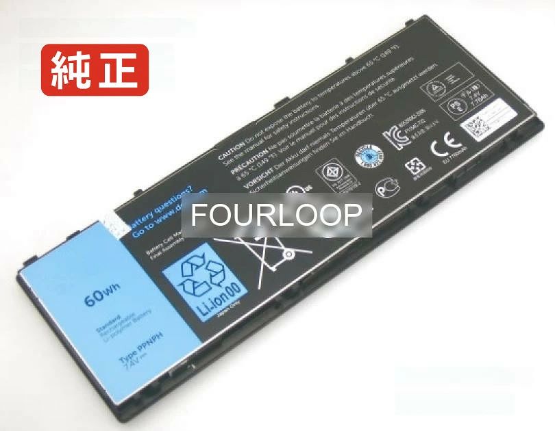 【純正】Latitude 10 series 7.4V 60Wh dell デル ノートパソコン 交換用バッテリー 充電池|Field ever