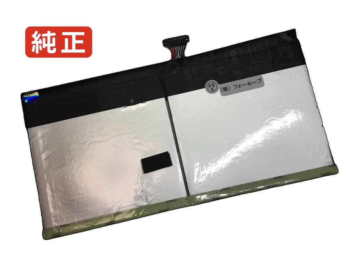 【純正】T101ha-gr003t 3.85V 32Wh asus エイスース ノートパソコン 交換バッテリー リチウムイオン 充電池|Field ever