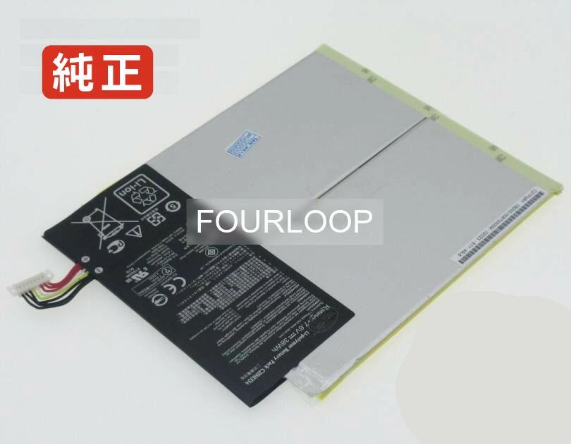 【純正】T200ta-1r 7.6V 38Wh asus エイスース ノートパソコン 交換バッテリー リチウムイオン 充電池|Field ever