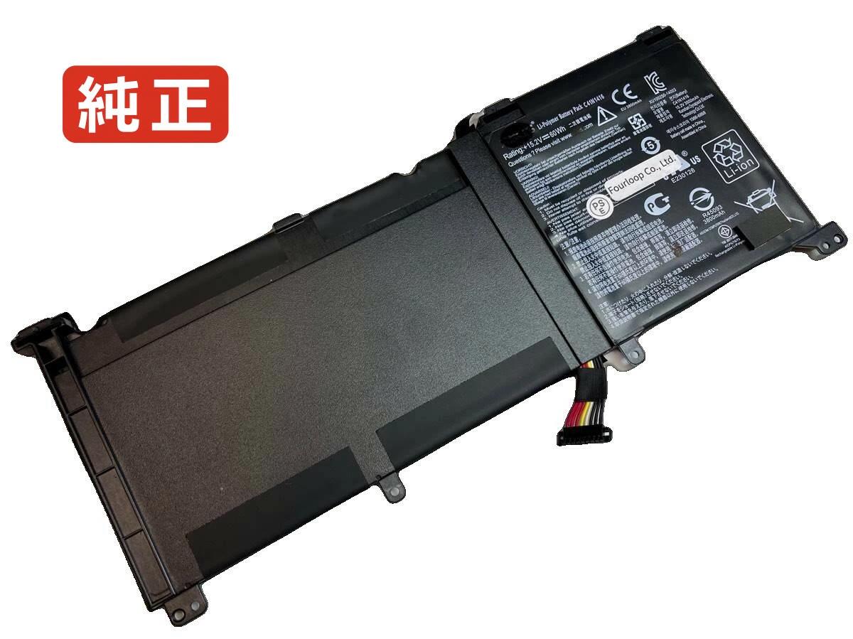 【純正】Ux501jw-fi218t 15.2V 60Wh asus エイスース ノートパソコン 交換用バッテリー 充電池|Field ever