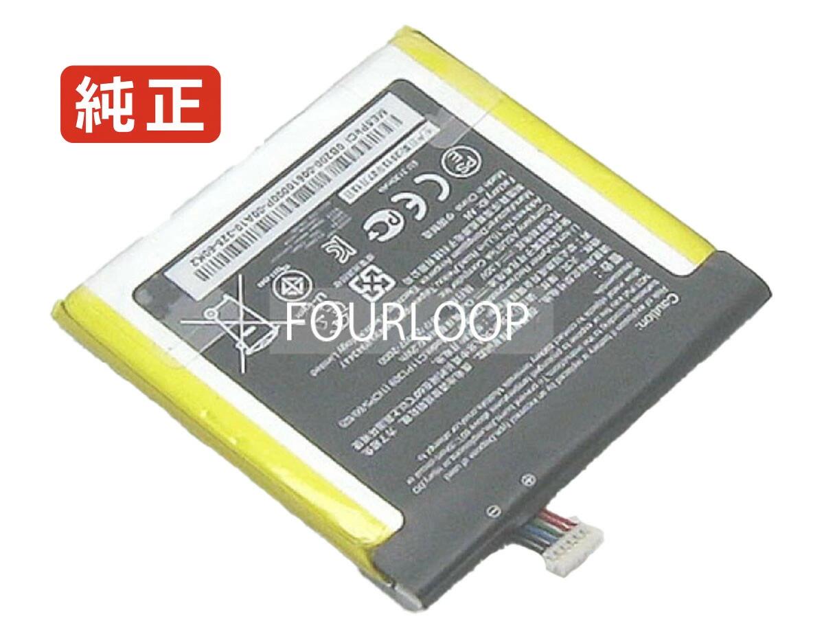 【純正】Pad fonepad me560cg 3.8V 12.2Wh asus ノート PC ノートパソコン 純正 バッテリー 電池|Field ever