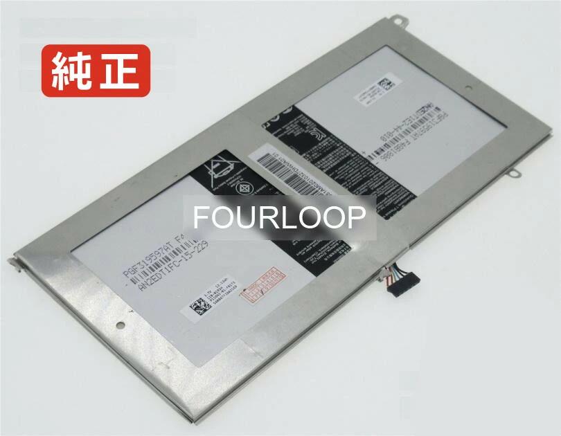 【純正】Pad memo pad me302c 3.7V 25Wh asus エイスース ノートパソコン 交換バッテリー リチウムイオン 充電池|Field ever