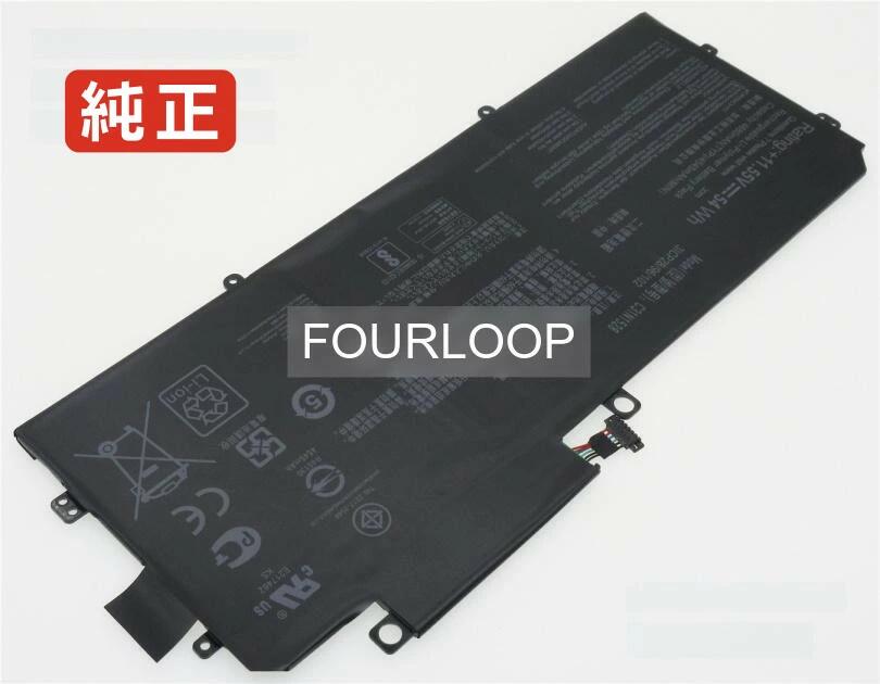【純正】Zenbook flip ux360ca 11.55V 54Wh asus エイスース ノートパソコン 交換バッテリー リチウムイオン 充電池|Field ever