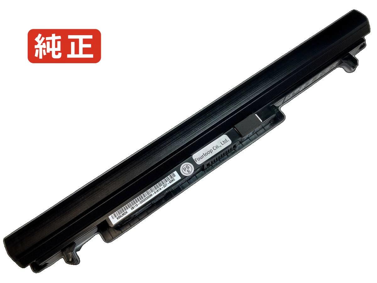 【純正】A46cm 15V 44Wh asus エイスース ノートパソコン 交換用バッテリー 充電池|Field ever