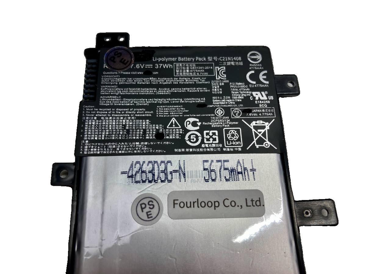 【純正】F555ub-dm046t 7.6V 37Wh asus エイスース ノートパソコン 交換用バッテリー 充電池｜Field ever