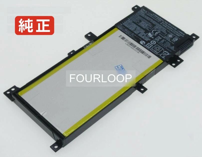 【純正】X455lj-7m 7.6V 37Wh asus ノート PC ノートパソコン 純正 バッテリー 電池|Field ever