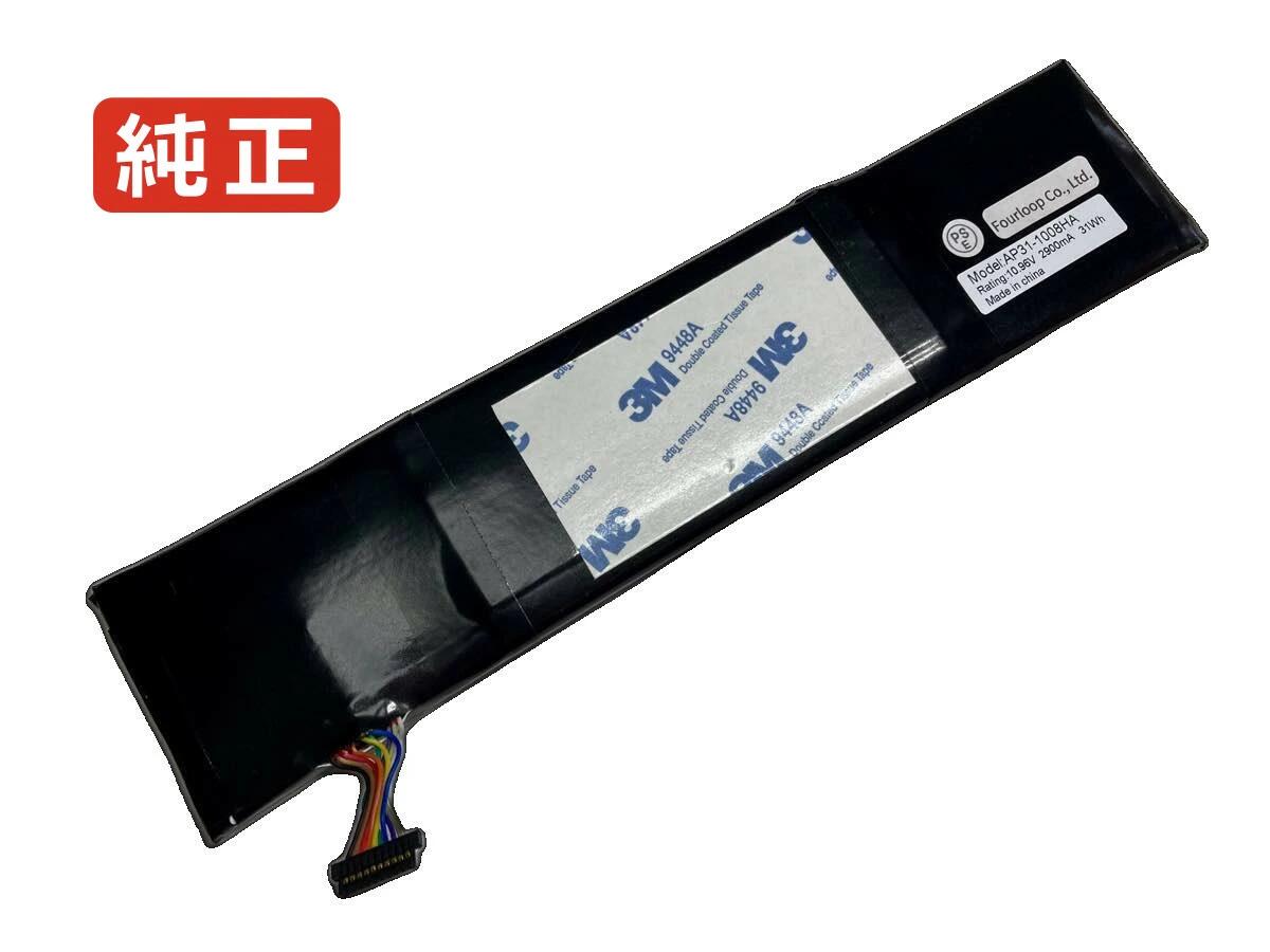 【純正】Eee pc 1008ha-pu1x-bk 10.96V 31Wh asus エイスース ノートパソコン 交換バッテリー リチウムイオン 充電池｜Field ever