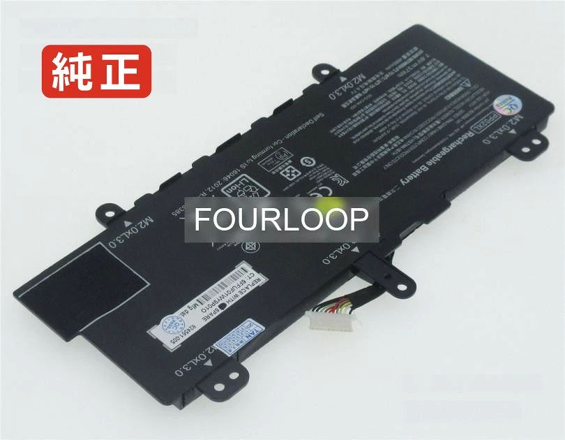 【純正】Tpn-q166 7.6V 37Wh hp ヒューレットパッカード ノートPC 交換用バッテリー 電池パック|Field ever