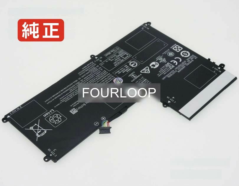 【純正】Ultrabook ao02xl series 7.4V 31Wh hp ヒューレットパッカード ノートパソコン 交換バッテリー リチウムイオン 充電池|Field ever