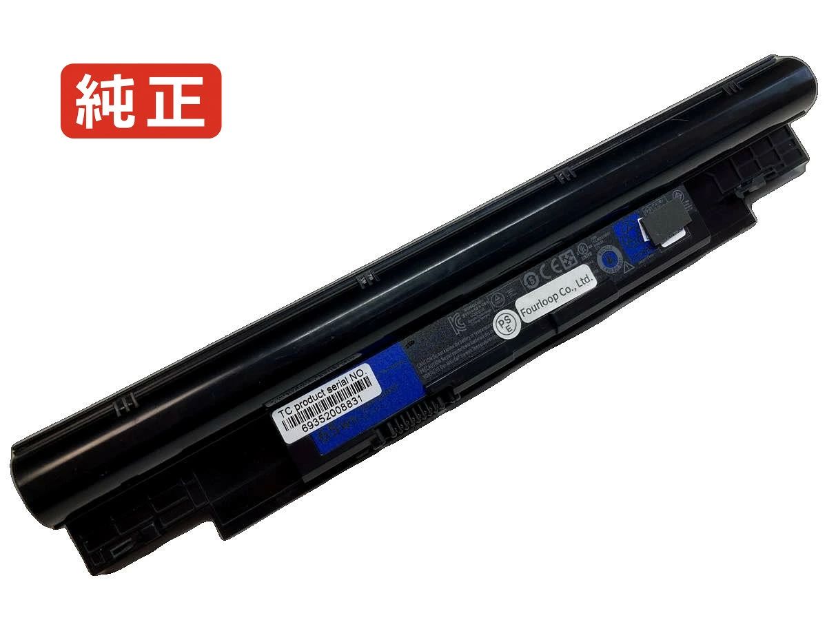 【純正】Vostro v131d 11.1V 65Wh dell デル ノートパソコン 交換用バッテリー 充電池｜Field ever