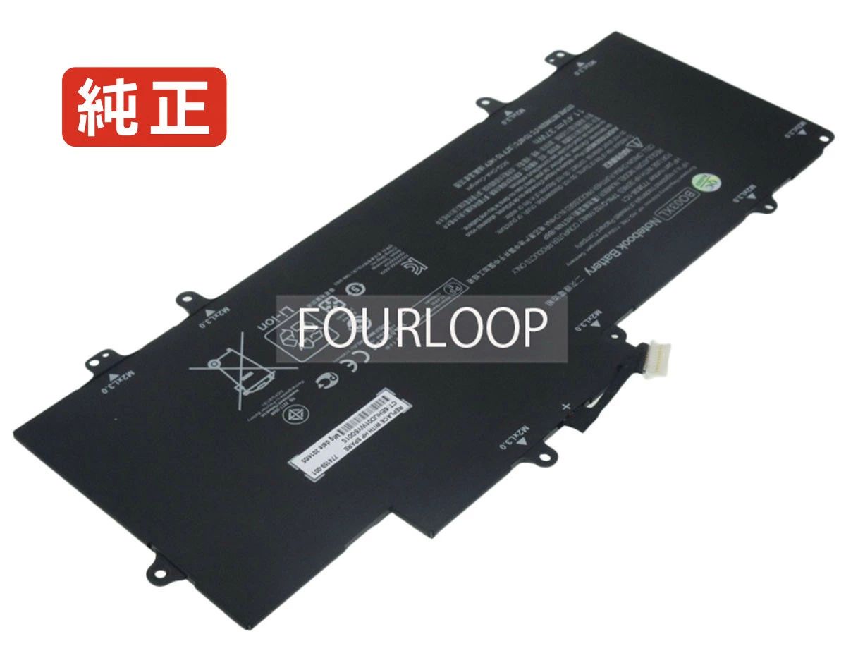 【純正】752235-005 11.4V 32Wh hp ヒューレットパッカード ノートPC 交換用バッテリー 電池パック|Field ever