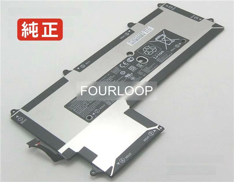 【純正】750550-001 7.4V 21Wh hp ヒューレットパッカード ノートパソコン 交換用バッテリー 充電池|Field ever