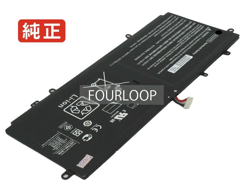 【純正】Chromebook 14 14-q063cl 7.5V 51Wh hp ヒューレットパッカード ノートパソコン 交換バッテリー リチウムイオン 充電池|Field ever