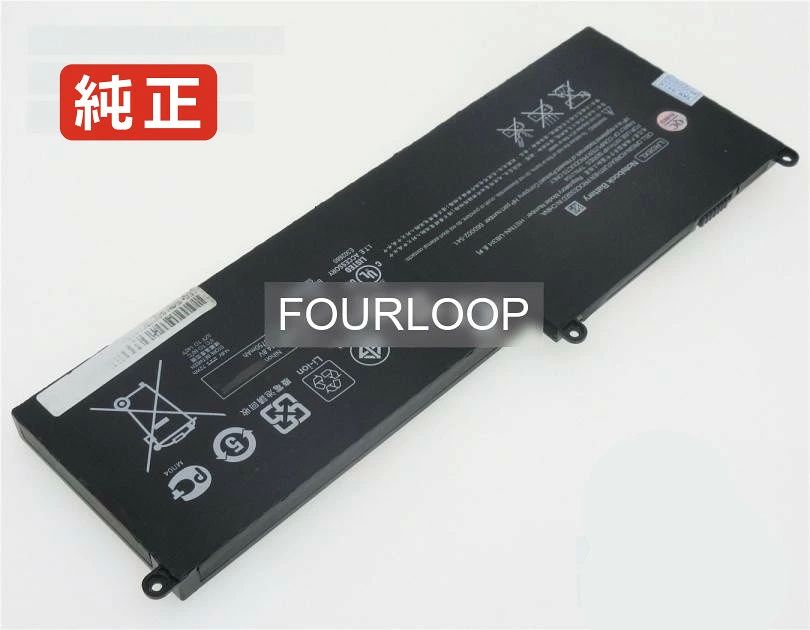 【純正】Envy 15-3021tx 14.8V 72Wh hp ヒューレットパッカード ノートパソコン 交換用バッテリー 充電池｜Field ever 12,736円