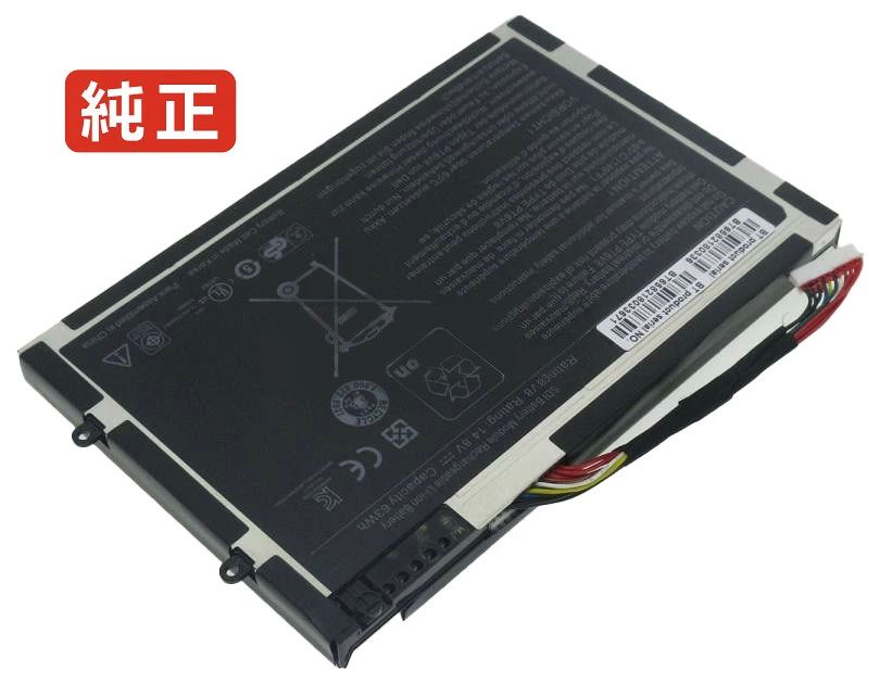 【純正】Alienware m14x r2 14.8V 63Wh dell デル ノートパソコン 交換バッテリー リチウムイオン 充電池|Field ever