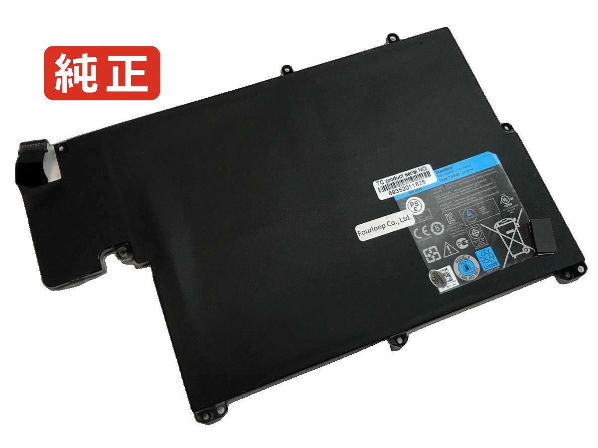 【純正】Vostro 15-3546d-1328b 14.8V 49Wh dell デル ノートパソコン 交換用バッテリー 充電池｜Field ever