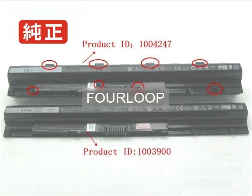 【純正】Inspiron 5455 11.1V 66Wh dell デル ノートパソコン 交換用バッテリー 充電池|Field ever