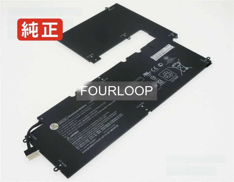 【純正】Hstnn-ib6o 11.4V 50Wh hp ノート PC ノートパソコン 純正 バッテリー 電池|Field ever