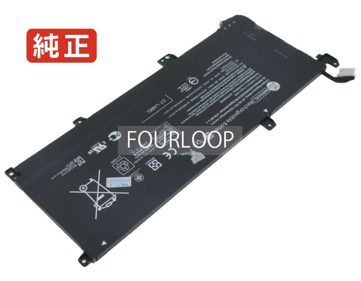 【純正】Envy x360 15-aq100 15.4V 55.67Wh hp ヒューレットパッカード ノートパソコン 交換バッテリー リチウムイオン 充電池|Field ever