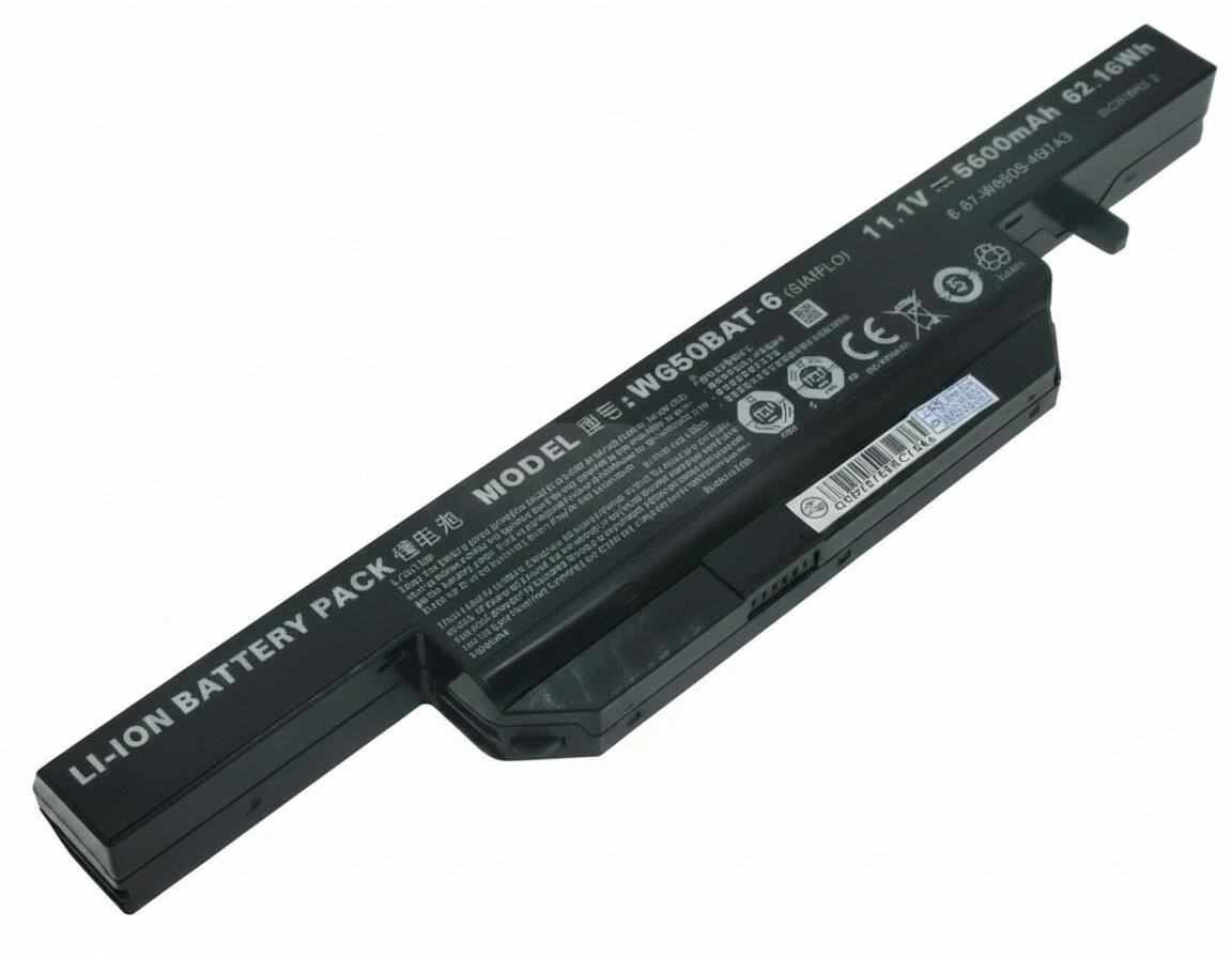【純正】W651rc1 11.1V 62.16Wh clevo ノートPC 交換用バッテリー 電池パック|Field ever