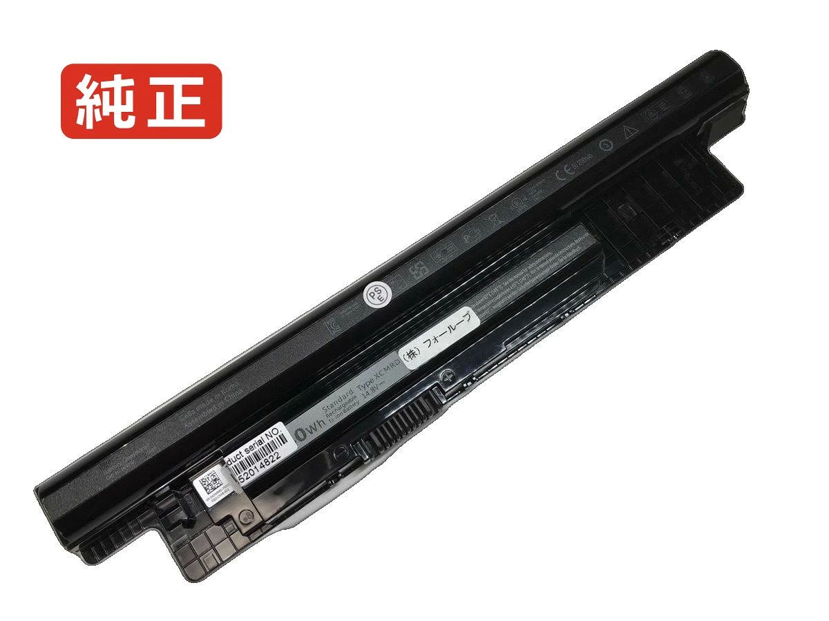 Ins14.8Vd-2408 14.8V 40Wh dell ノート PC パソコン 純正 バッテリー 電池｜Field ever
