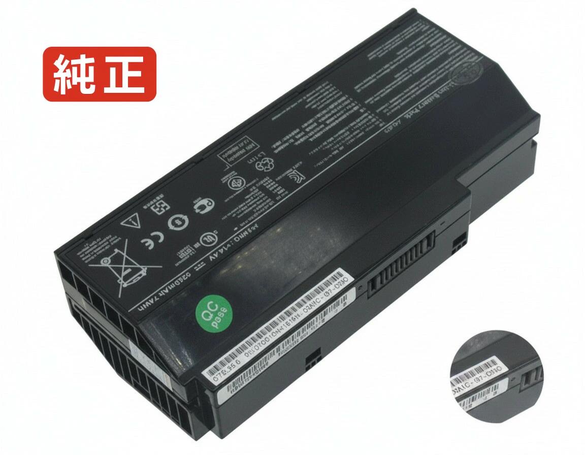 【純正】90-ny81b1000y 14.4V 74Wh asus エイスース ノートパソコン 交換バッテリー リチウムイオン 充電池｜Field ever