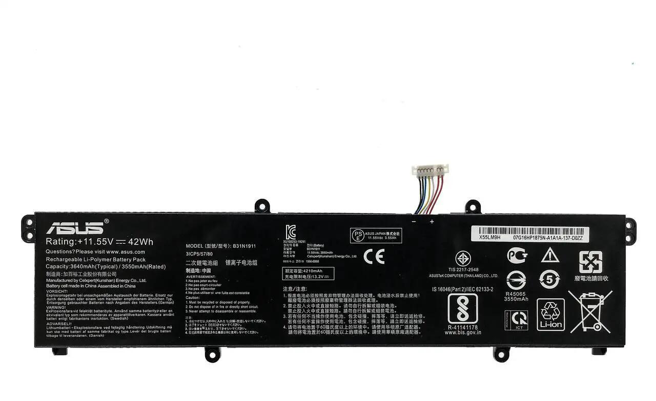 新品 ASUS VivoBook 15 F513 (X513 / K513 / S513 / M513) 内蔵 バッテリパック 11.52V 42Wh B31N1911 C31N1911|Field ever