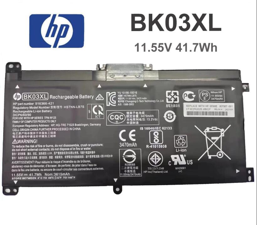 新品 純正 HP Pavilion x360 14-ba000 シリーズ 内蔵バッテリー 11.55V 41.7Wh BK03XL HSTNN-UB7G HSTNN-LB7S|Field ever