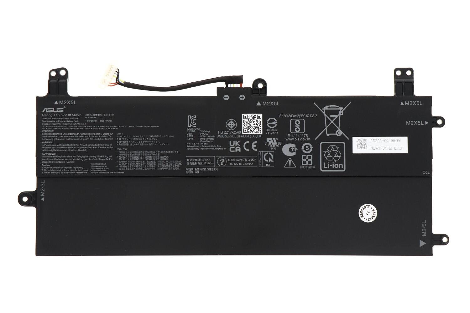 純正 Asus ROG Flow Z13 (2023) GZ301 バッテリーパック C41N2102 15.52 V 56Wh｜Field ever