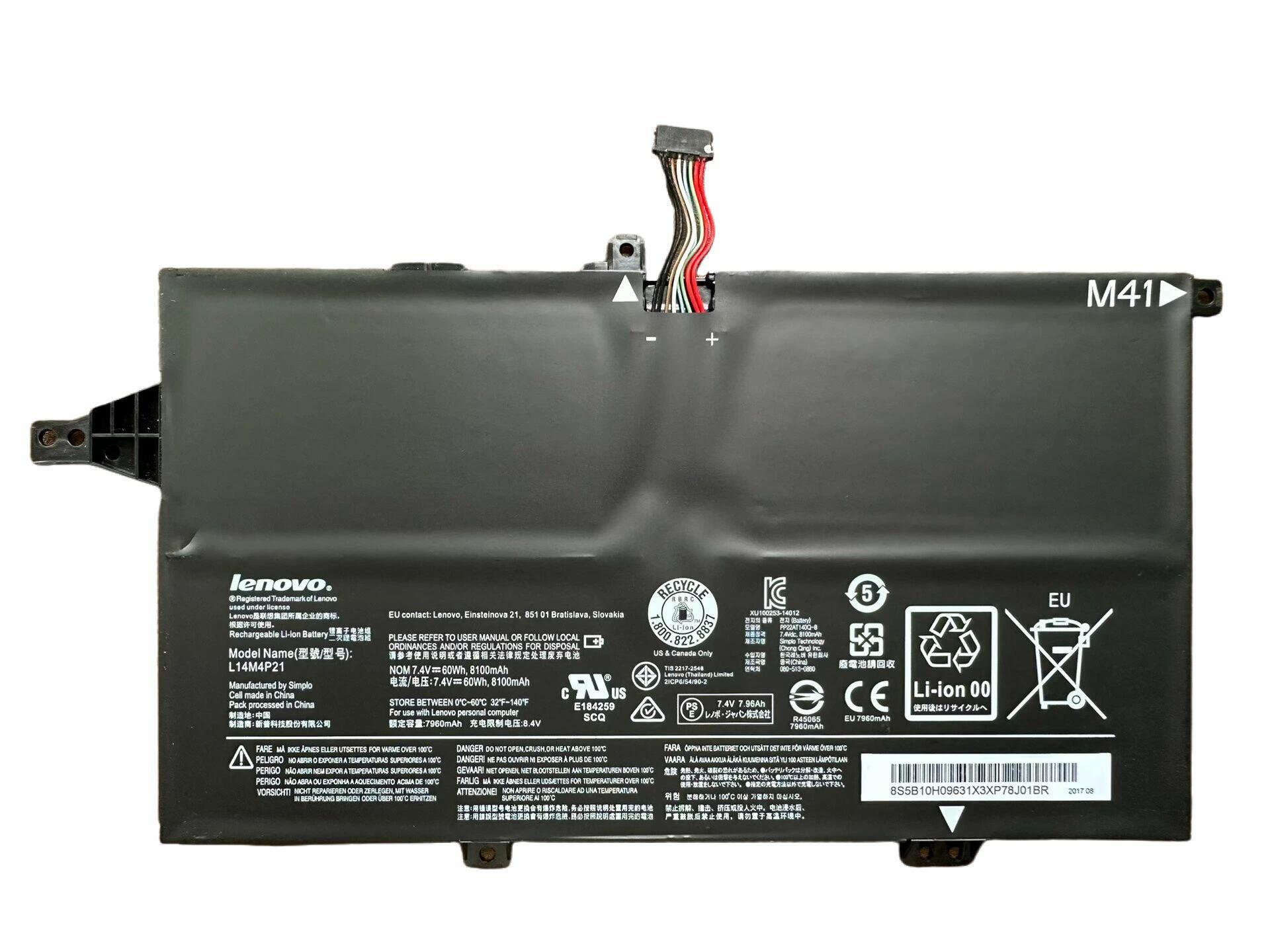 純正新品 Lenovo K41-70 K41-80 M41-70 M41-80 バッテリー 7.4V 60Wh L14M4P21 L14S4P21 L14M3P22 L14S3P21|Field ever
