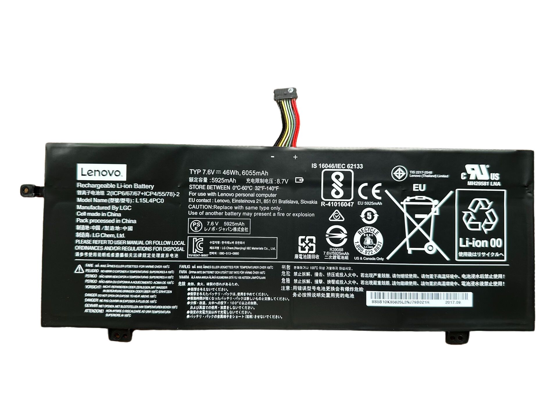 純正新品 Lenovo 710S-13ISK 710S-13IKB little new Air 13 Pro Air 13IKB pro バッテリー 7.6V 46Wh L15M4PC0 L15L4PC0 L15M6PC0|Field ever