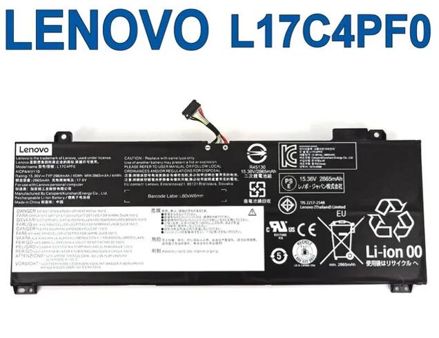 純正新品 Lenovo ideapad S530 シリーズ 用 バッテリー 15.36V 45Wh L17M4PF0 L17C4PF0|Field ever