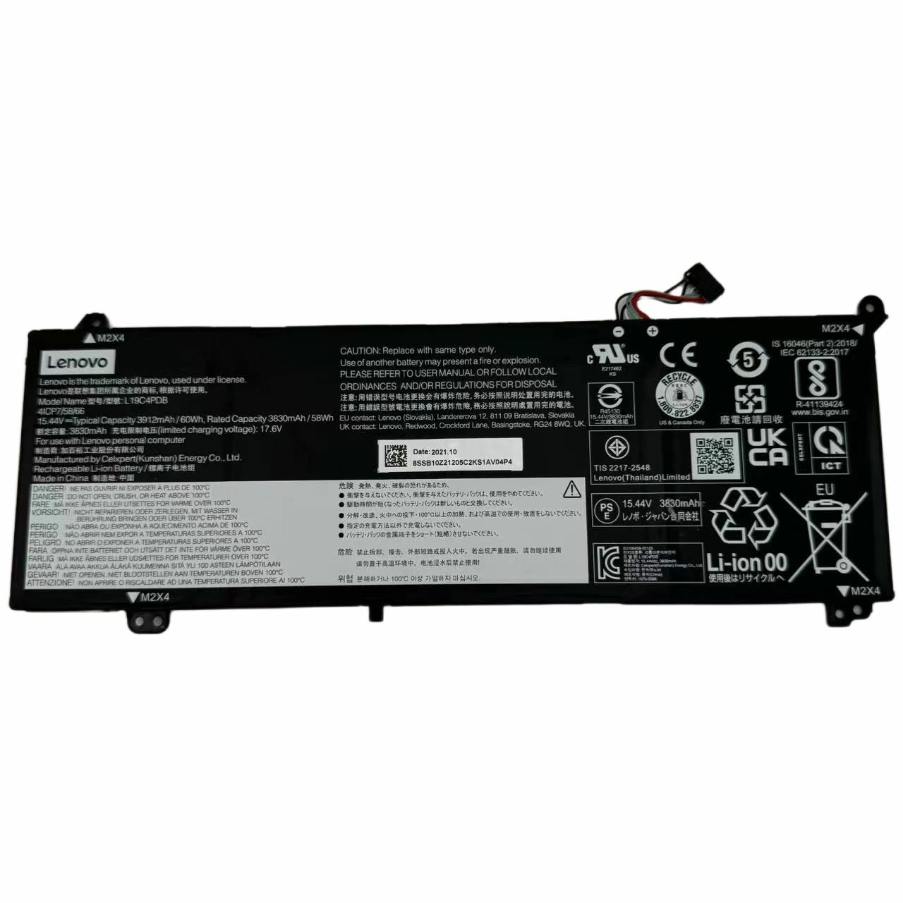 純正 Lenovo ThinkBook 14s Yoga 14 15 G2 G3 G4 バッテリーパック L19L4PDB L19M4PDB L20M4PDB L20C4PDB L20L4PDB｜Field ever