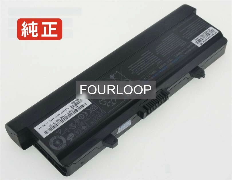 【純正】Inspiron 1526 11.1V 80Wh dell デル ノートPC 交換用バッテリー 電池パック｜Field ever