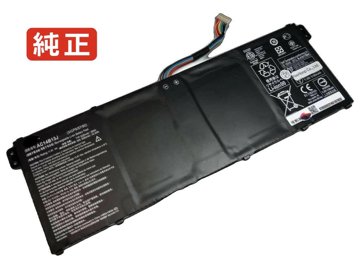 完全無欠 Aspire es1-331-c82s 10.8 or 11.4V 36 or 34.5Wh acer エイサー 万覚え帳マイコン 取り替えっこ用内蔵乾電池 申し受ける池