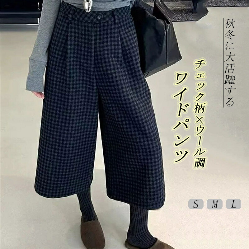 【新品¥50,600】TOTEME ウールストライプクロップドパンツ グレー36 新品¥50，600】TOTEME ウールストライプクロップドパンツ グレー36