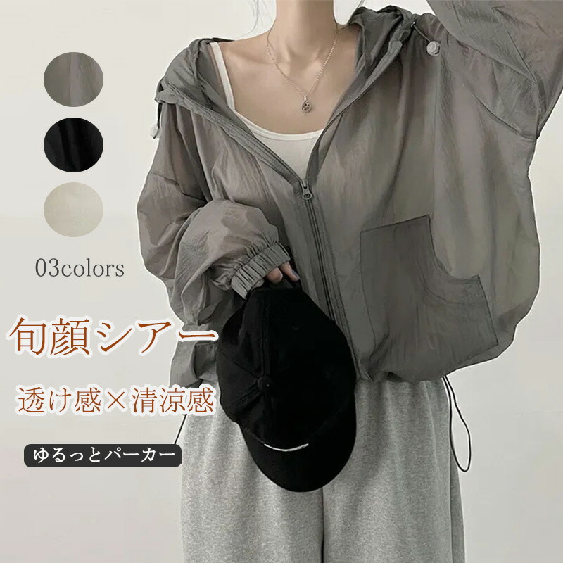 【SALE】CELFORD セルフォード バイカラー セットアップ ワンピース SALE／50%OFF】CELFORD 【CELFORD*美香】ビックカラーポンチ