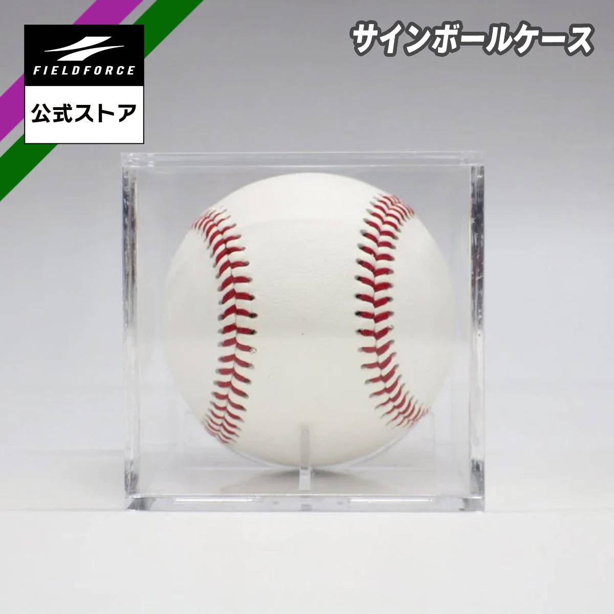 ＯＫ牧場様サインボール凹み確認用 Amazon.co.jp: 横浜DeNAベイスターズ 牧秀悟 直筆サインボール ロゴ