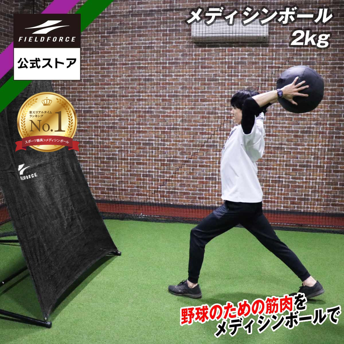 HMBメタルマッスル♪ メタルマッスル HMB（180粒）《HMB48000mg》を税込・送料込でお