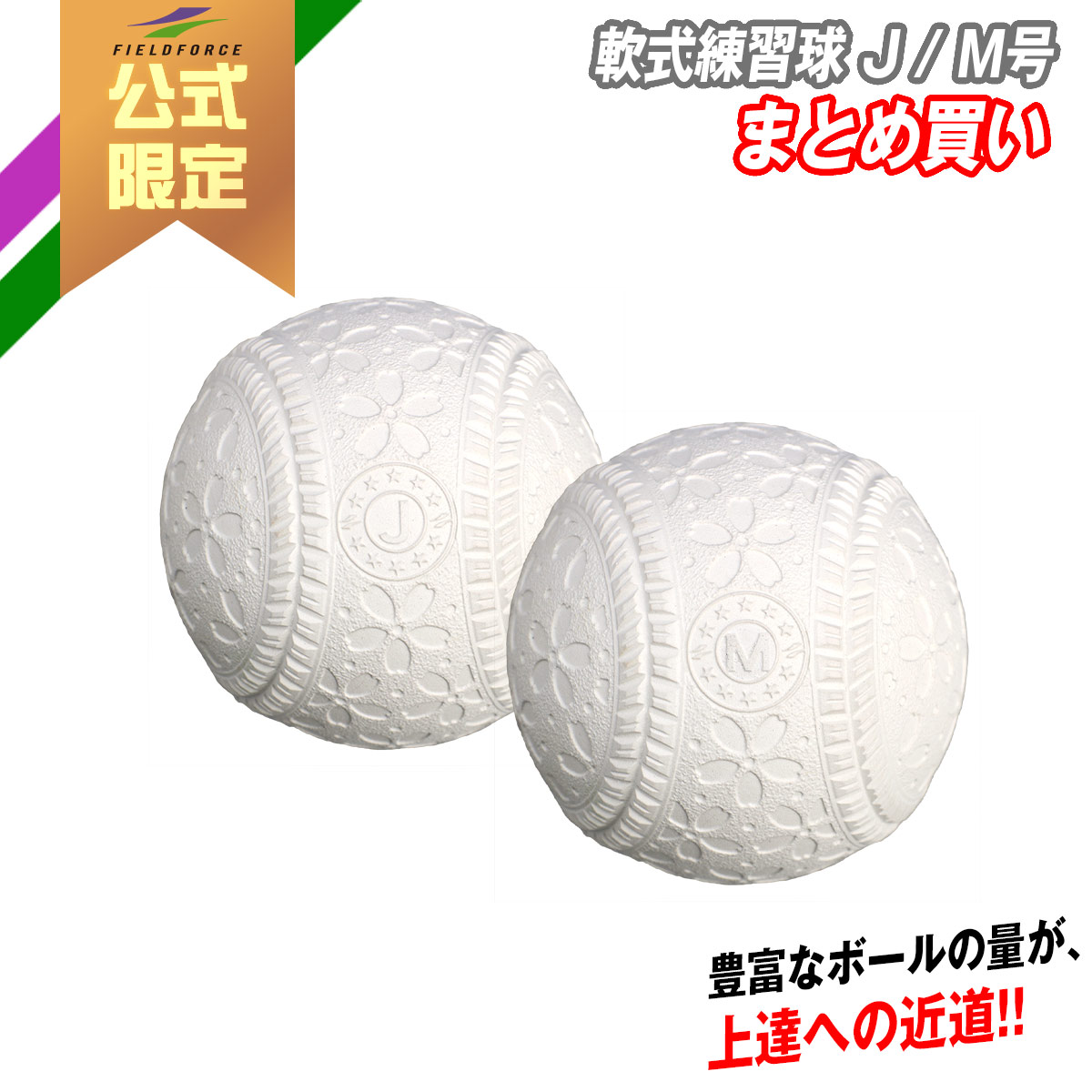 本日発送 MYDGF14SS4R 型番:MYDGF14SS4R