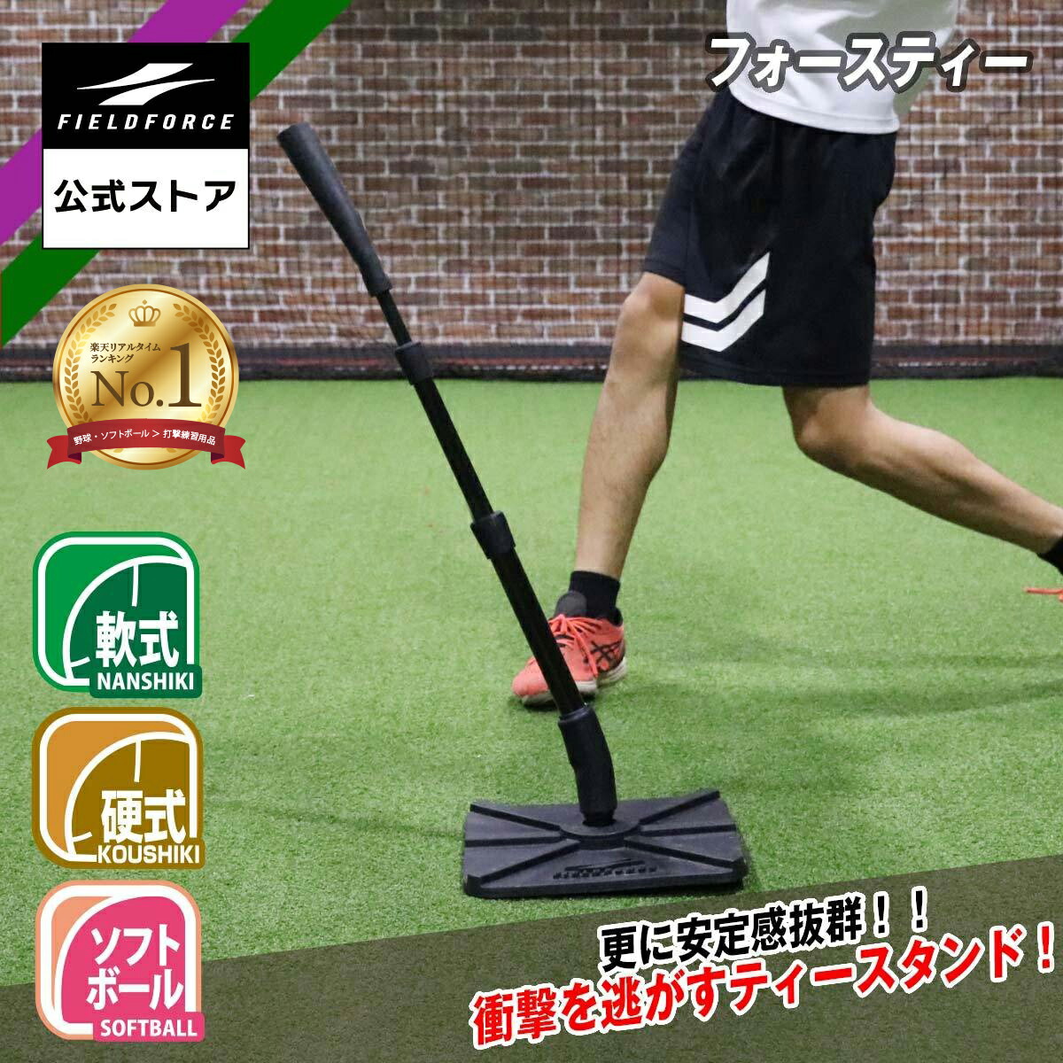 楽天市場】□送料無料□▽Rawlings▽ローリングス PROTEE(PROTEE