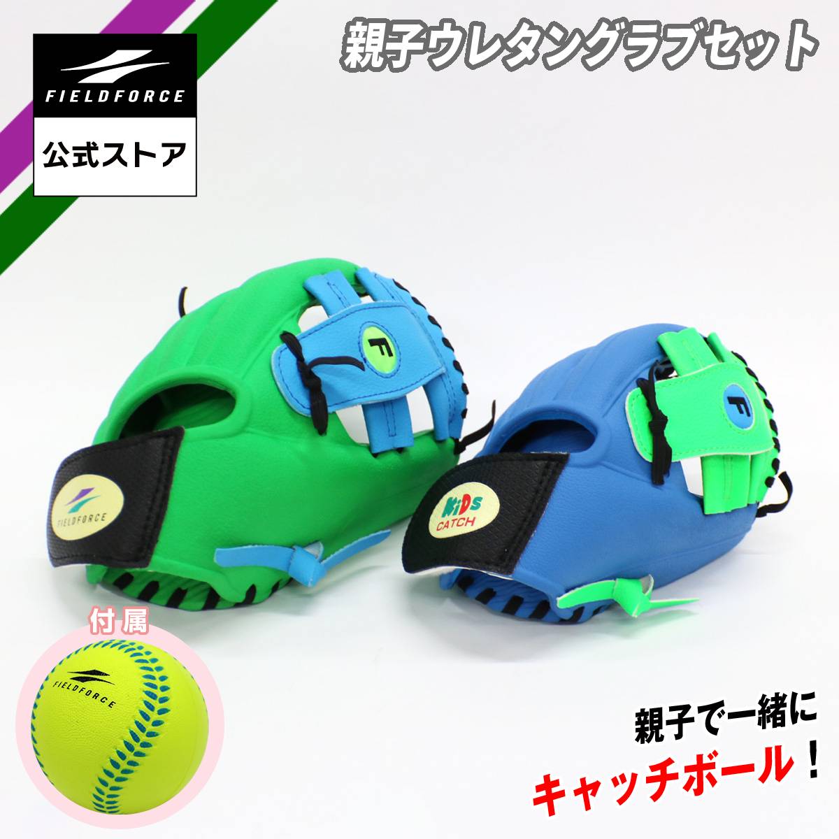 楽天市場】【全品対象最大10％OFFクーポン発行中！〜2025年7/26