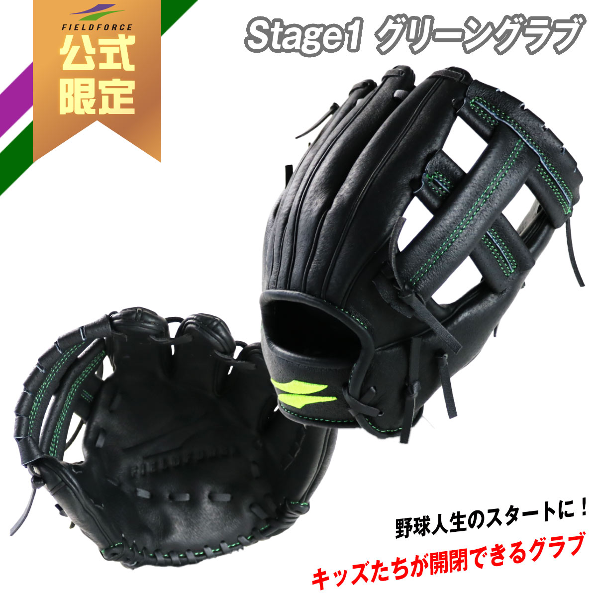 楽天市場】【全品対象最大10％OFFクーポン！7/29 10:00〜8/1 23