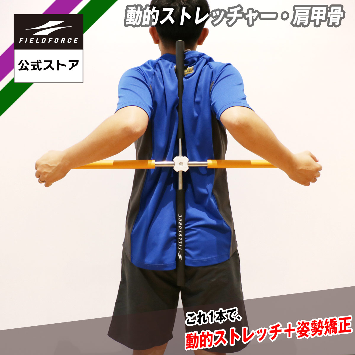 【とらとらさん専用】FIELD FORCE バッティング用　サンドバッグ とらとらさん専用】FIELD FORCE バッティング用 サンドバッグ