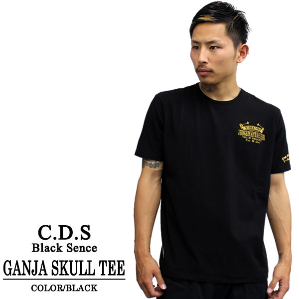 極美品!!GANGSTA FOE LIFE 半袖シャツ XL ブラック 極美品!!GANGSTA FOE LIFE 半袖シャツ XL ブラック - メルカリ