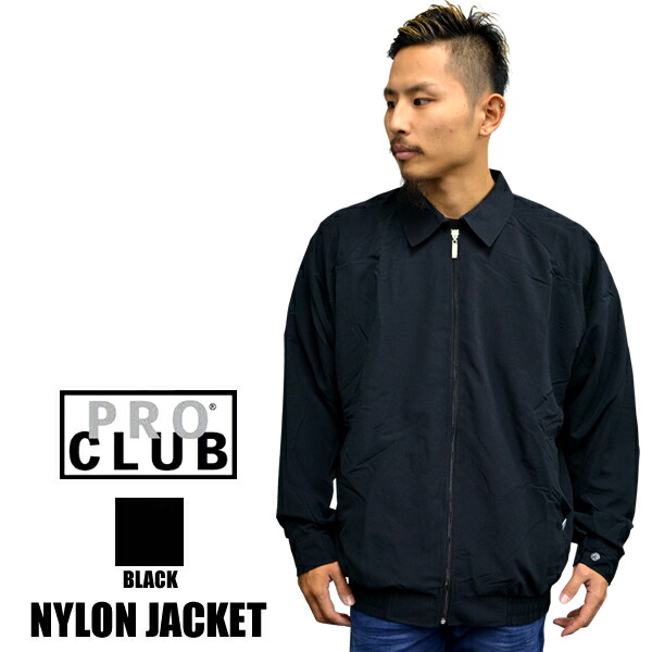 PROCLUB/プロクラブ ジャケット SF JACKET フルジップSFジャケット ブラック メッシュ裏地秋冬 メンズ 冬物 秋物 上着 無地 厚手 薄手 部屋着 普段着 あす楽 防寒 黒 blk bk SFジャケット スタジャン