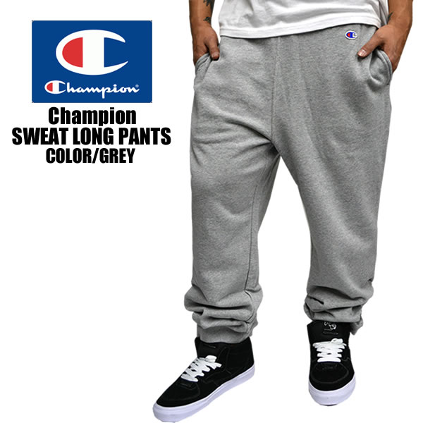 champion sweatpants gray