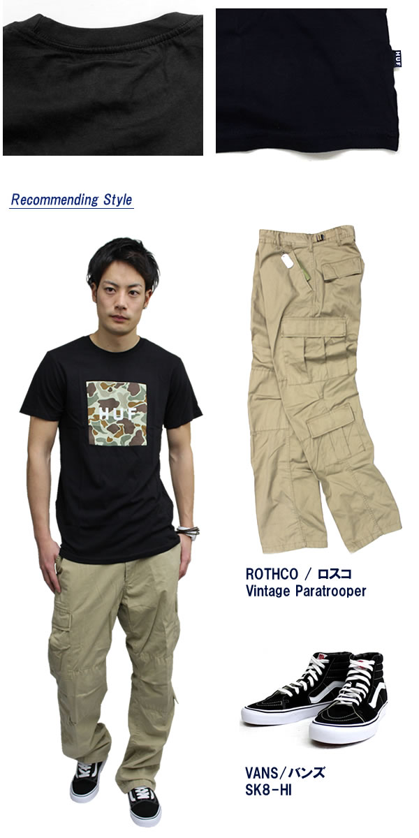 vans sk8 hi with shorts