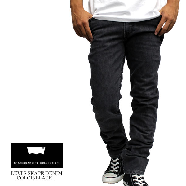 levis skate 511 slim