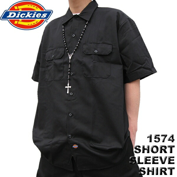 dickies navy work shirt